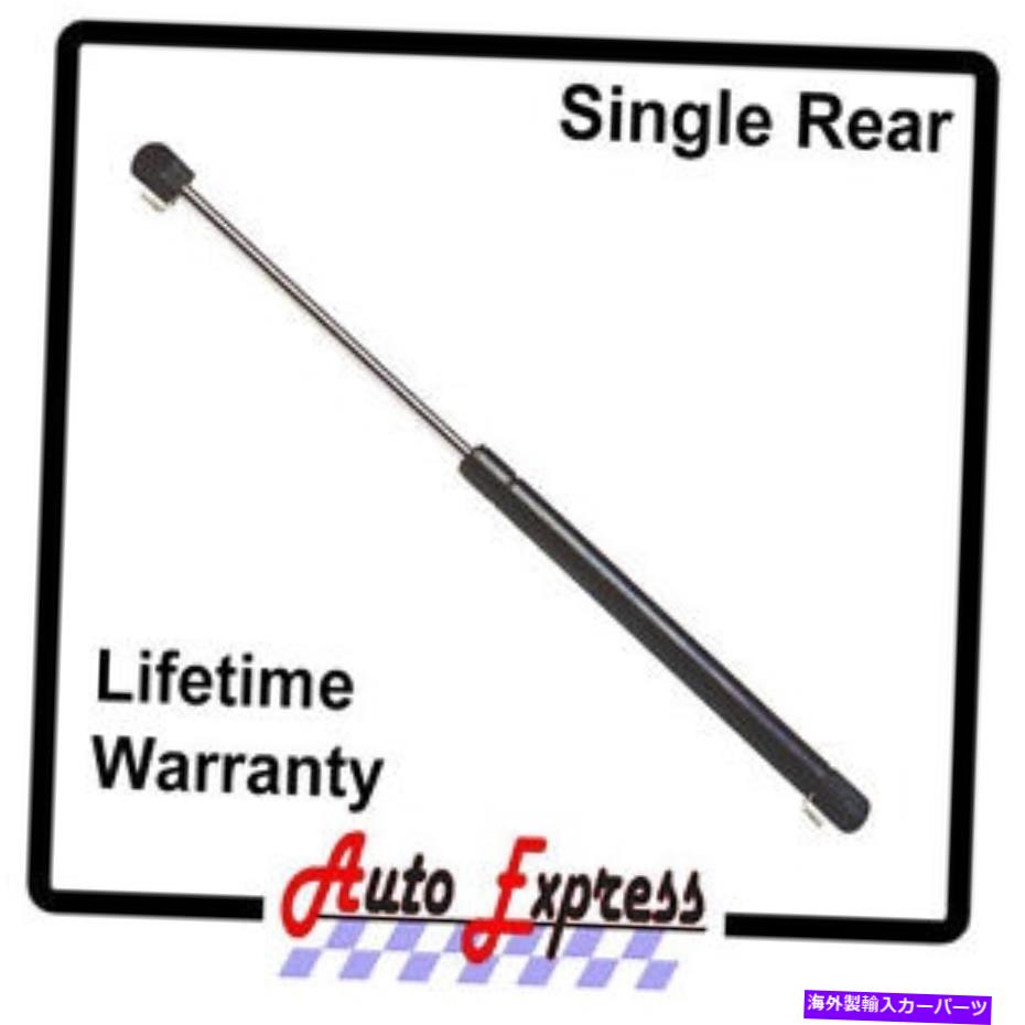 supports shock 1新しいリアハッチガスリフトサポートストラットプロップロッドショックルノーエンコール1984-1986 1 New Rear Hatch Gas Lift Support Strut Prop Rod Shock Renault Encore 1984-1986【並行輸入品】