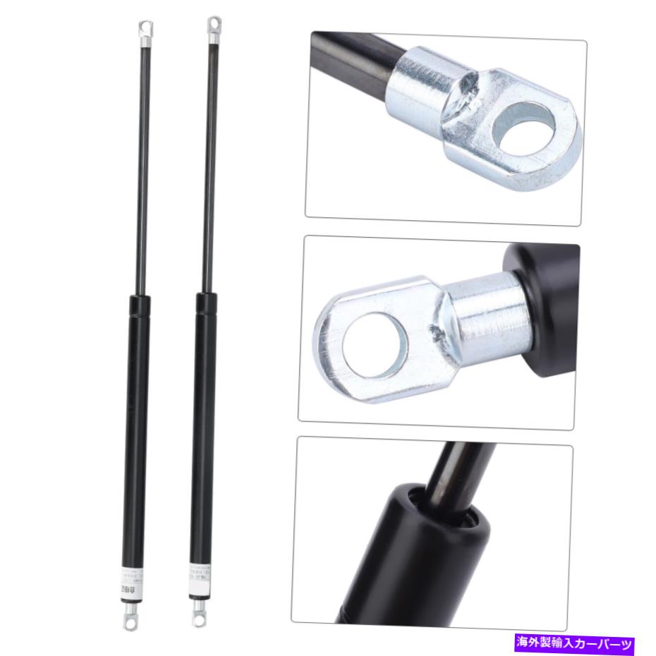 supports shock 2PCS 580mmガススプリング油圧サポートロッドスプリングスチール空気圧ショックストラット 2Pcs 580mm Gas Spring Hydraulic Support Rod Spring Steel Pneumatic Shock Struts【並行輸入品】