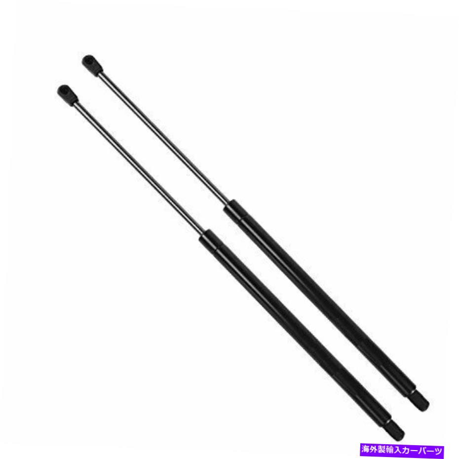 supports shock リアリフトゲートテールゲートリフトサポート2002年から2009年のストラットガススプリングスショック Rear liftgate Tailgate Lift Supports Struts Gas Springs Shocks for 2002-2009【並行輸入品】