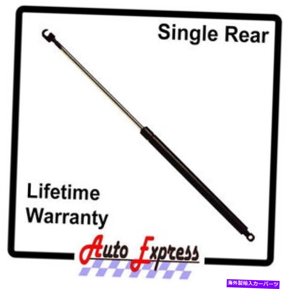 supports shock 1新しいリアハッチガスリフトサポートストラットプロップロッドショックダンパーボルボ780 1987-91 1 New Rear Hatch Gas Lift Support Strut Prop Rod Shock Damper Volvo 780 1987-91【並行輸入品】