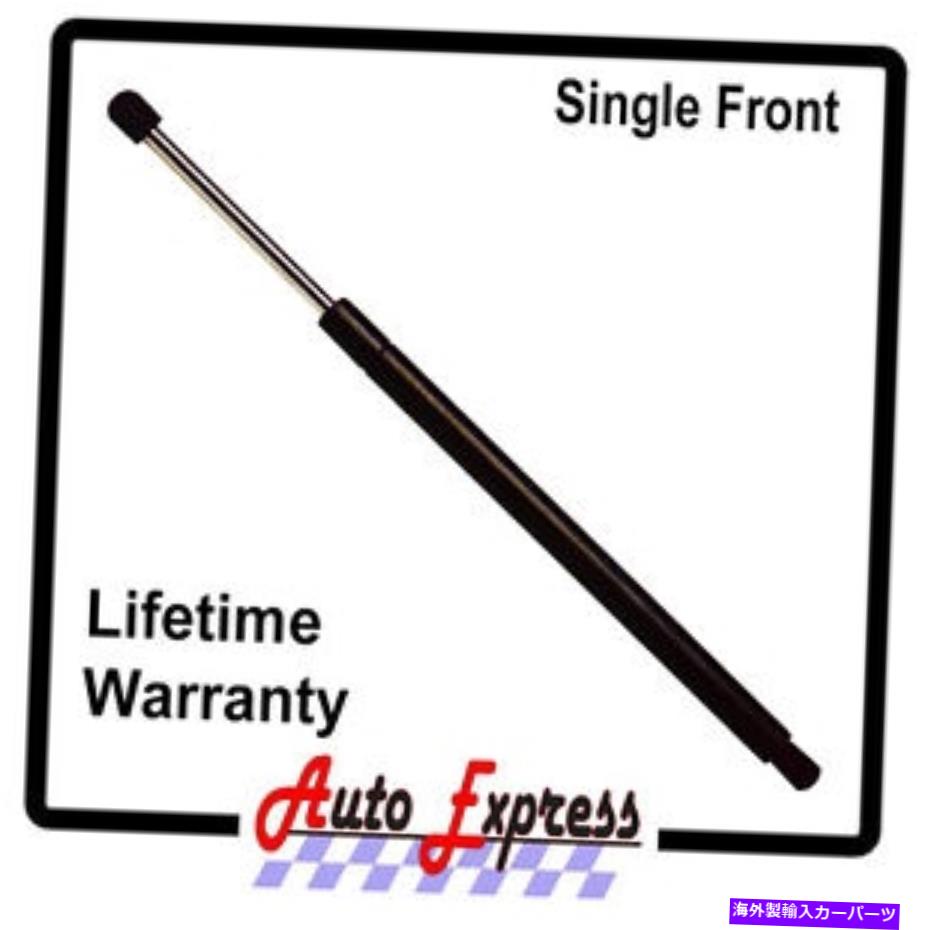 supports shock 1新しいトランクガスリフトサポートストラットプロップロッドショックリンカーンコンチネンタル1982 1 New Trunk Gas Lift Support Strut Prop Rod Shock Lincoln Continental 1982【並行輸入品】