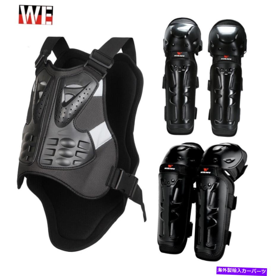 supports shock ユニセックスオートバイアーマージャケット膝と肘パッドチェストプロテクターギアサポート Unisex Motorcycle Armor Jacket Knee & Elbow Pads Chest Protector Gear Supports【並行輸入品】