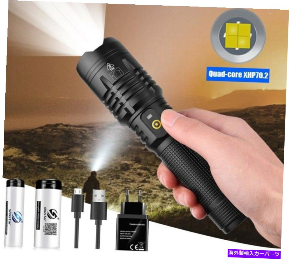 懐中電灯 HIDライト 充電式 トーチライト　アルミケース付 楽天市場】HID トーチライト TORCH LIGHT 懐中電灯 HID-TORCH
