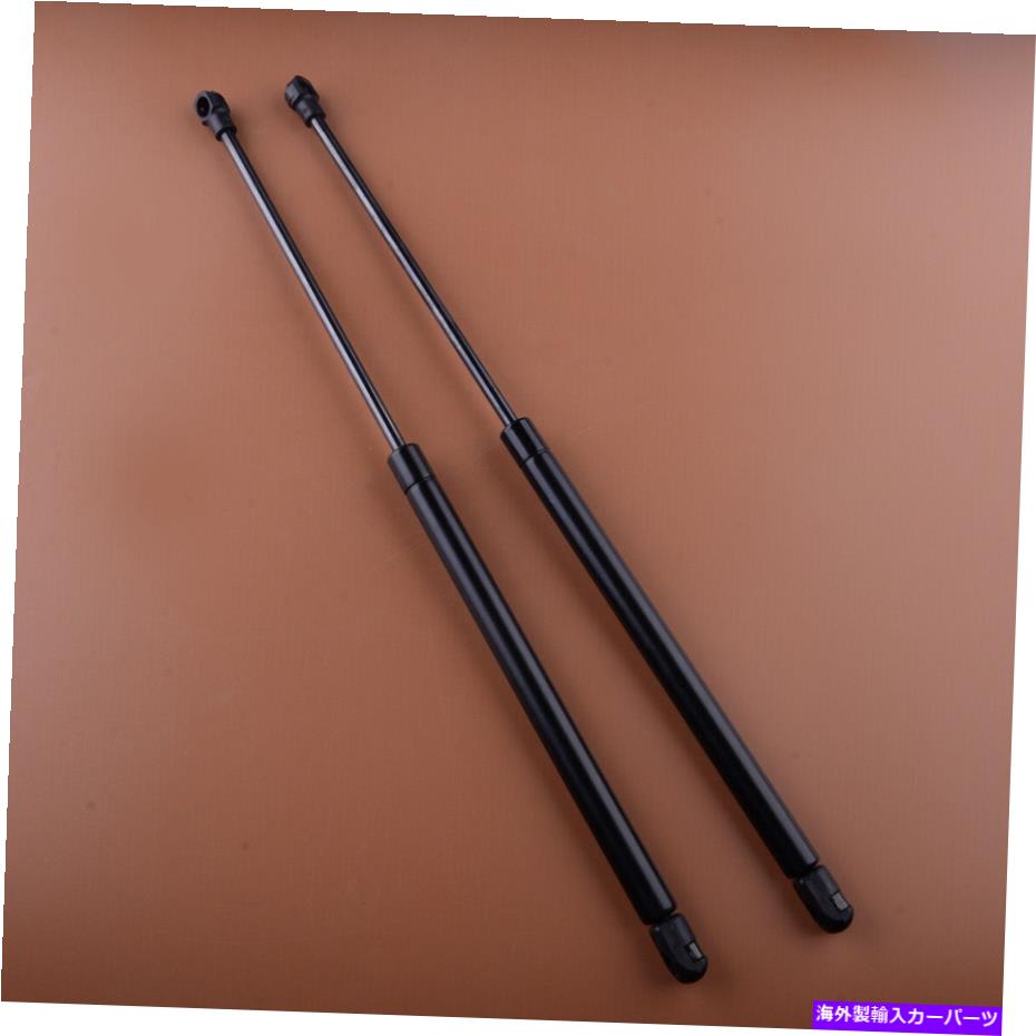 supports shock 2PCSフロントフードガスリフトサポートショック1J0823359 VW Cabrio Golf Jettaに適しています 2Pcs Front Hood Gas Lift Support Shock 1J0823359 Fit For VW Cabrio Golf Jetta【並行輸入品】