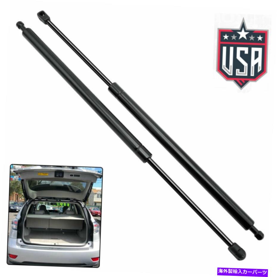 supports shock レクサスRX350の2PC SUVリアトランクガスストラットリフトサポートスプリングテールゲートショック 2PC For Lexus RX350 SUV Rear Trunk Gas Struts Lift Support Spring Tailgate Shock【並行輸入品】