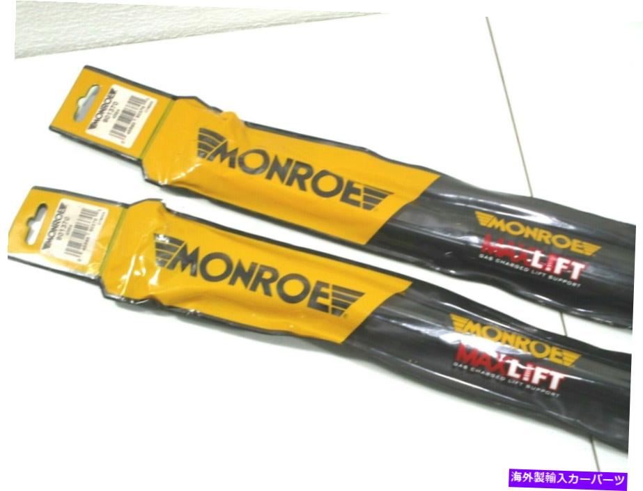 supports shock 2モンローショック901370リフトゲートリフトサポートガスショック 2 Monroe Shock 901370 Liftgate Lift Support Gas Shock【並行輸入品】