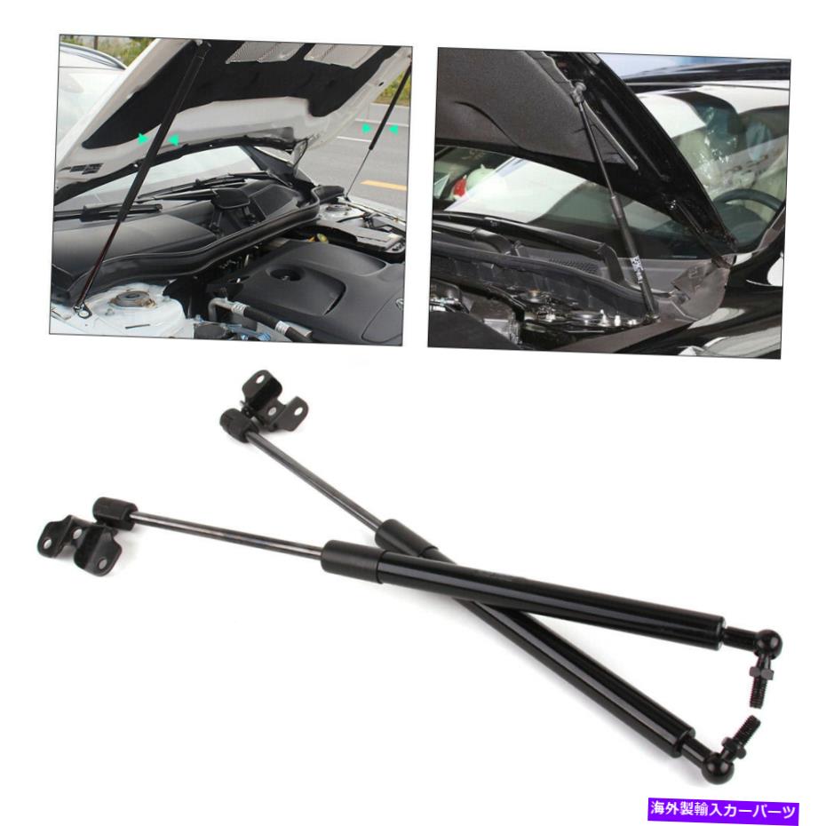 supports shock 2xフロントフードリフトサポートダンパーショックストラットフィットホンダアコード2003-2007 kd 2x Front Hood Lift Support Damper Shock Strut Fit for Honda Accord 2003-2007 kd【並行輸入品】