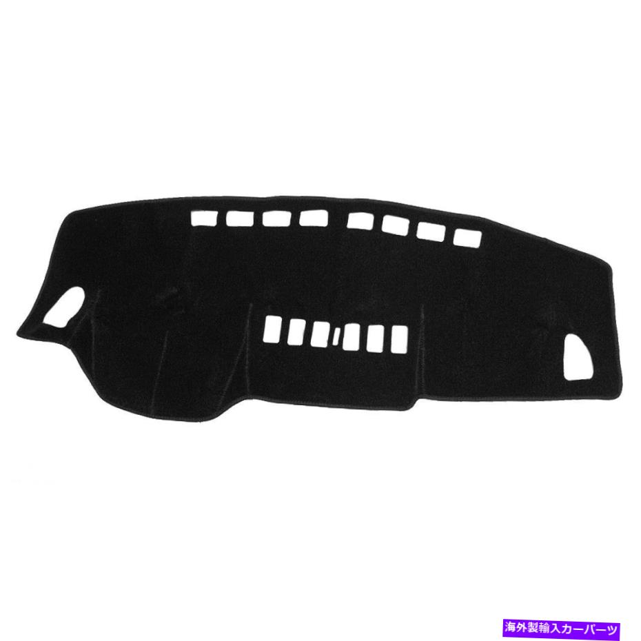 Dashboard Cover ダッシュボードダッシュマットダッシュマットサンカバーパッドは日産ヴェルサティダ2007-2011に適しています Dashboard Dashmat Dash Mat Sun Cover Pad Fit for Nissan Versa Tiida 2007-2011【並行輸入品】