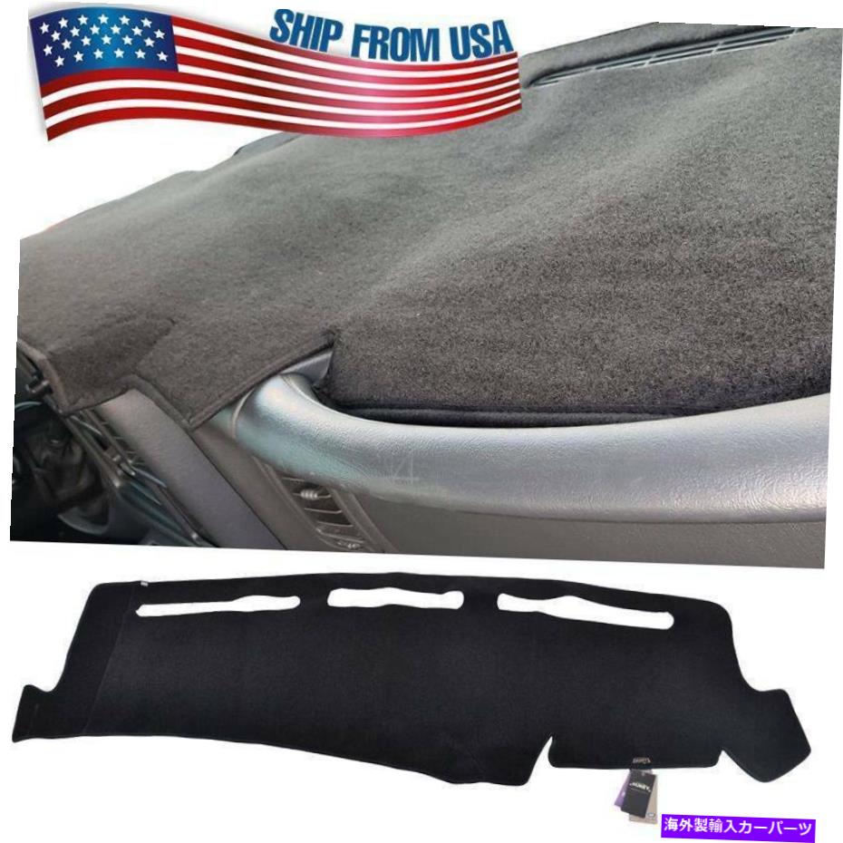 Dashboard Cover シボレーのシボレーシルバードのダッシュボードカバー1500 2500 3500米国ダッシュマットカーペット Dashboard Cover For Chevrolet Chevy Silverado 1500 2500 3500 US Dash Mat Carpet【並行輸入品】