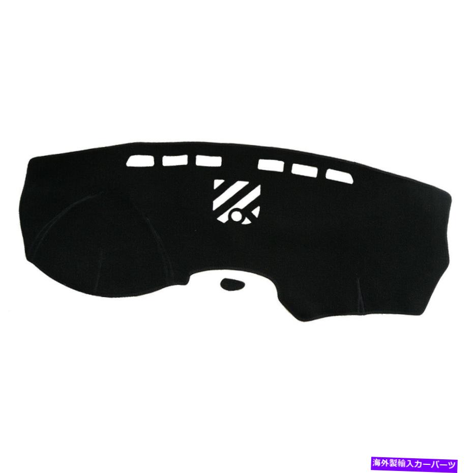 Dashboard Cover ダッシュボードダッシュマットマットパッドサンシェードカバーカーペットキャデラックsrx newにフィット Dashboard Dashmat Dash Mat Pad Sun Shade Cover Carpet Fit for Cadillac SRX New【並行輸入品】