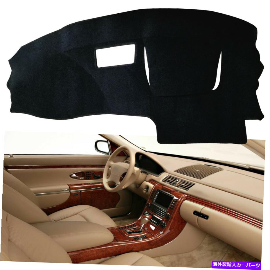 Dashboard Cover ブラックダッシュカバーマットダッシュボードカバーシボレーキャバリエ1995-2004 2005のダッシュマット Black Dash Cover Mat Dashboard Cover Dashmat for Chevy Cavalier 1995-2004 2005【並行輸入品】 31,889円