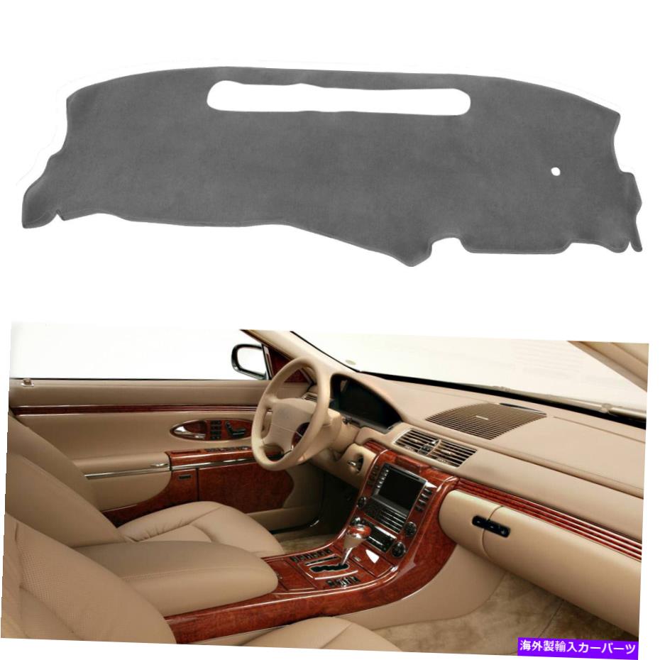 Dashboard Cover シボレーS10のダッシュカバーマットダッシュボードカバーピックアップ1998-2004ダークグレーグレー Dash Cover Mat Dashboard Cover for Chevy S10 Pick Up 1998-2004 Dark Grey Gray【並行輸入品】 31,889円