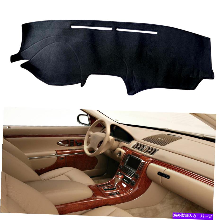 Dashboard Cover 新しいダッシュカバーダッシュマットダッシュボードマットカーペットfor Acura TL 2004 2005 2006ブラック New Dash Cover Dashmat Dashboard Mat Carpet for Acura TL 2004 2005 2006 Black【並行輸入品】