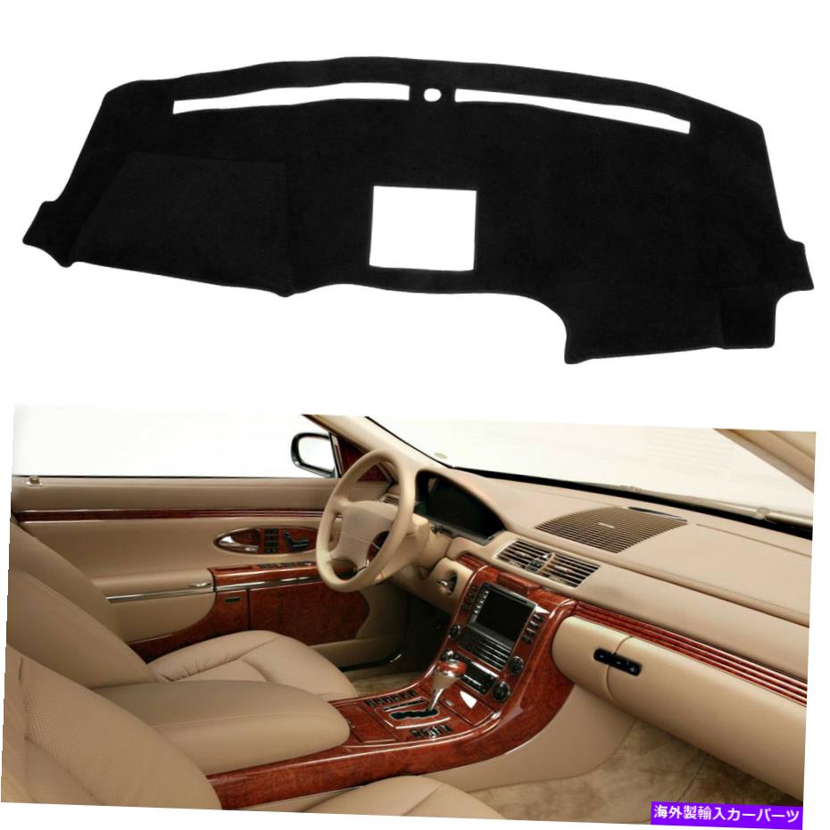 Dashboard Cover ダッシュカバーマットダッシュボードカバーダッシュマットフォードF150 2015-2017ブラック Dash Cover Mat Dashboard Cover Dashmat for Ford F150 2015-2017 Black【並行輸入品】