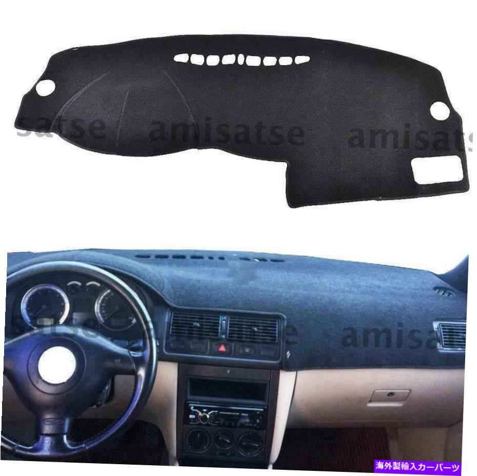 Dashboard Cover ダッシュボードカバーVWゴルフ4MK4 1997-2003のダッシュマットダッシュマットパッド Dashboard Cover Dashmat Dash Mat Pad For Vw Golf 4 MK4 1997-2003 A【並行輸入品】