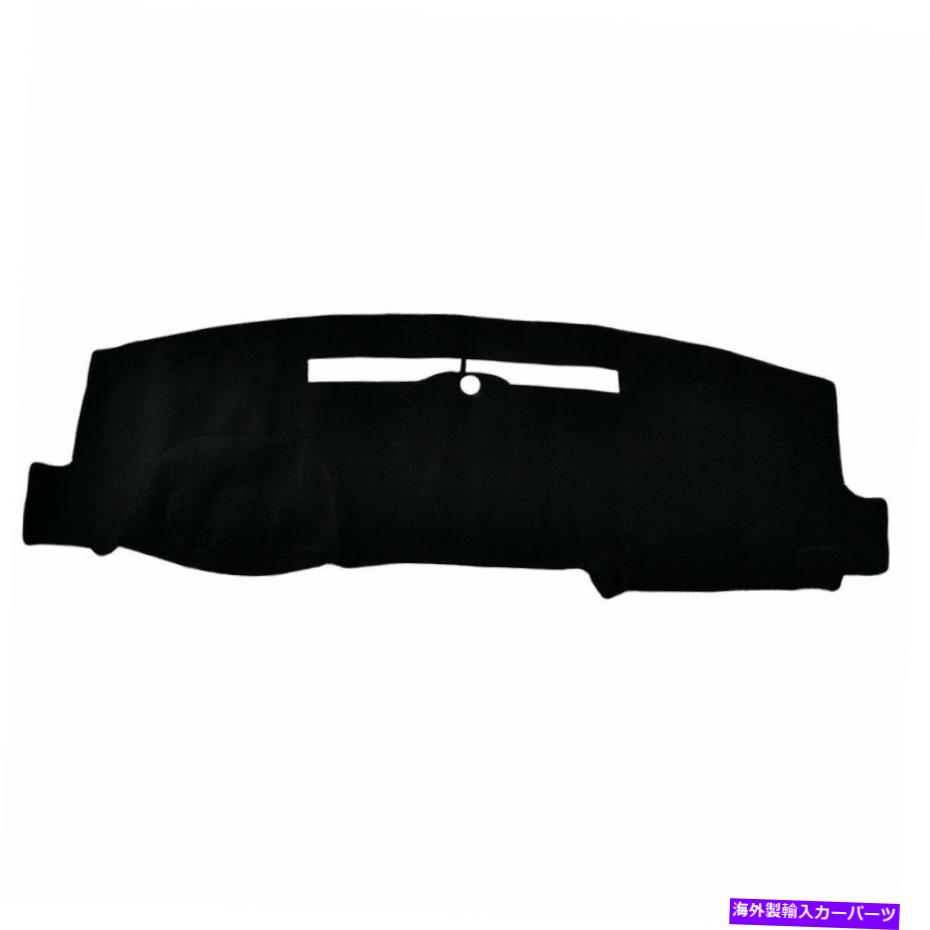 Dashboard Cover 1PCダッシュマットダッシュボードパッドブラックカバーまたは2014-2018シボレーシルバラード1500 1PC Dash Mat Dashboard Pads Black Cover or 2014-2018 Chevrolet Silverado 1500【並行輸入品】