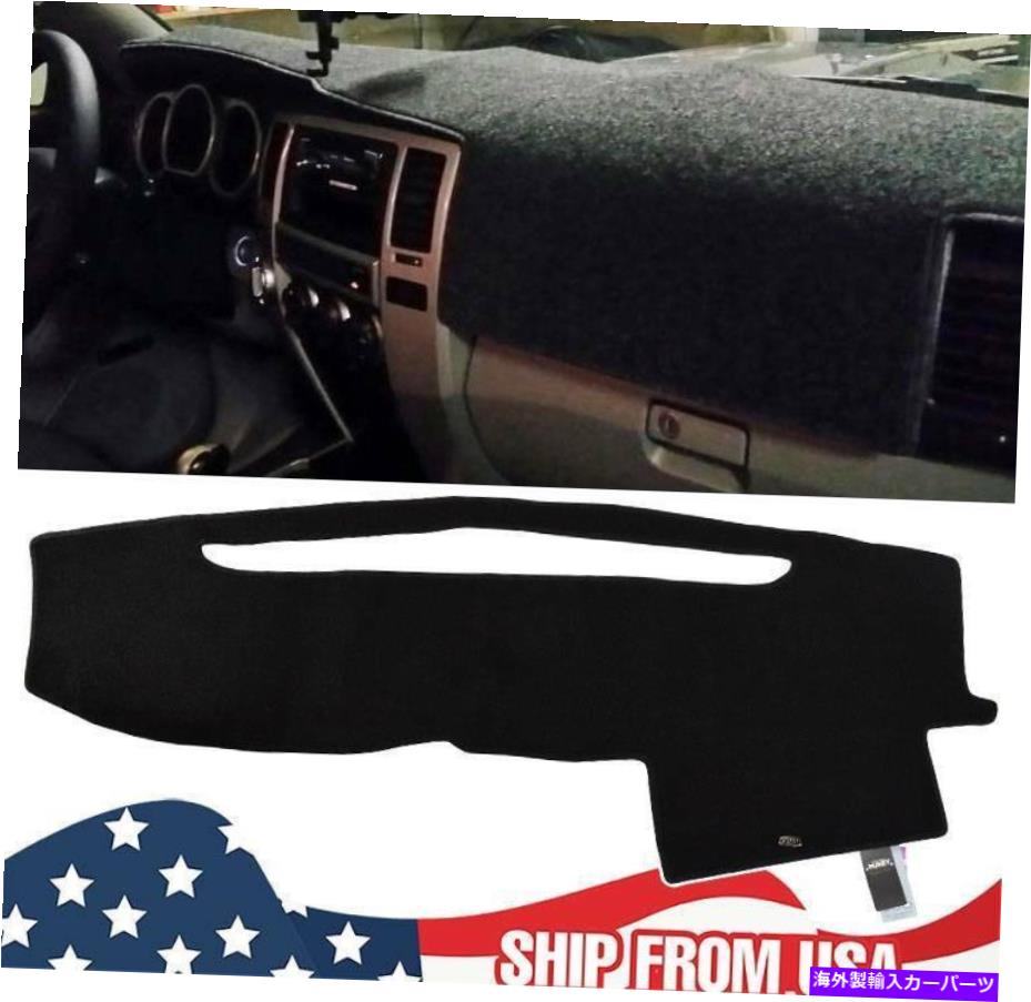 Dashboard Cover Xukey Dash Mat Dashmat Dashboard Caber for Toyota 4runner 2003-2009 Xukey Dash Mat Dashmat Dashboard Cover For Toyota 4Runner 2003 - 2009【並行輸入品】 31,889円
