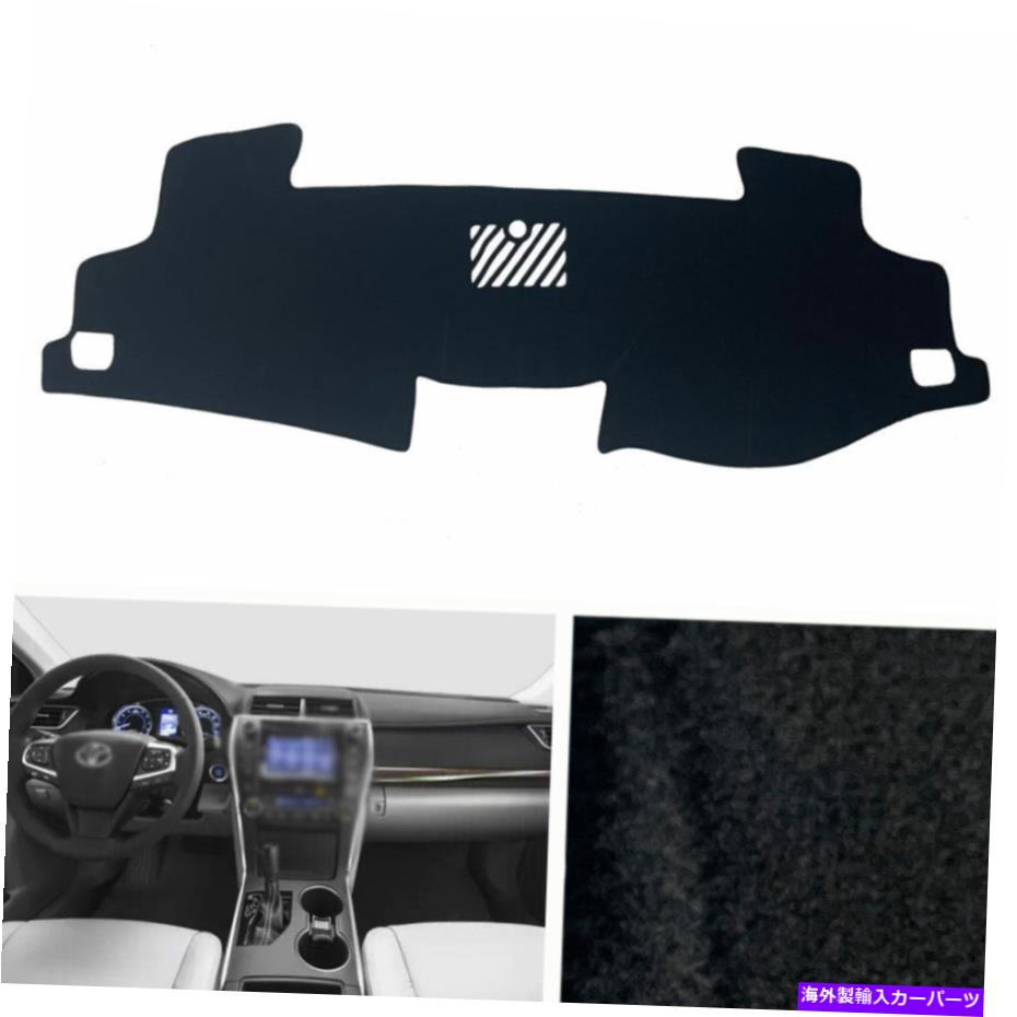 Dashboard Cover トヨタカムリ2012-2014ダッシュボードカバーダッシュマットシェード保護パッドブラック For Toyota Camry 2012-2014 Dashboard Cover Dash Mats Shade Protective Pad Black【並行輸入品】
