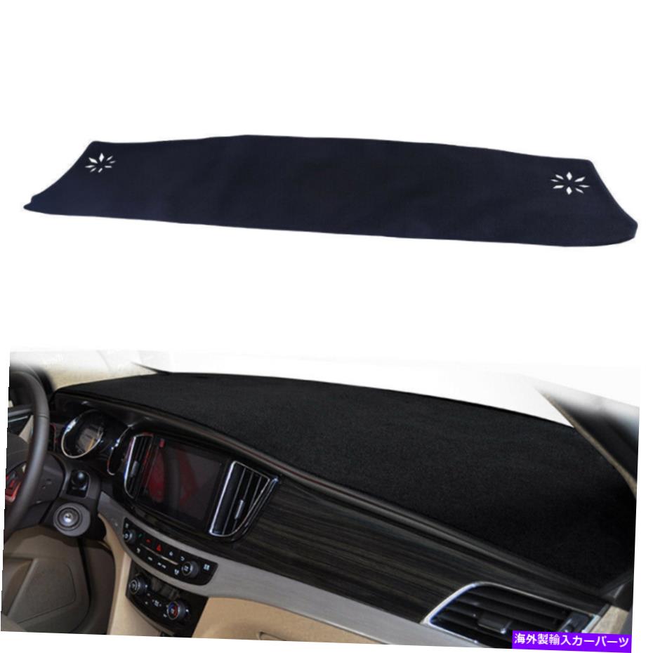 Dashboard Cover 1PCダッシュボードカバーパッドテスラモデル3 2017年2018-2019左車両のトリムBLK 1PC Dashboard Cover Pad Trim BLK For Tesla MODEL 3 2017 2018-2019 Left Drive Car【並行輸入品】