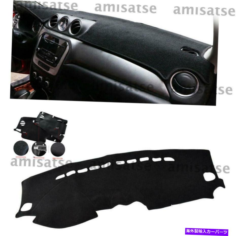 Dashboard Cover スズキヴィタラ2015-2018ダッシュボードカバーダッシュマットダッシュマットパッド For Suzuki Vitara 2015-2018 Dashboard Cover Dashmat Dash Mat Pad A【並行輸入品】