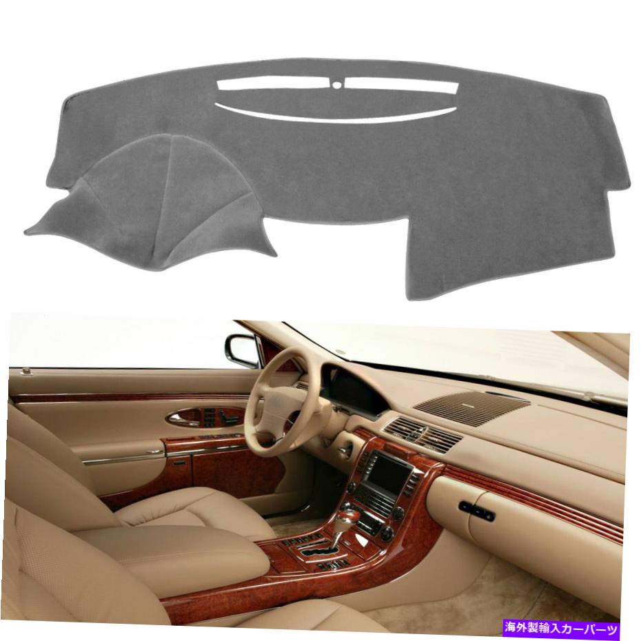 Dashboard Cover トヨタカムリ2007 2008 2009 2010 2011グレーのマットダッシュカバーダッシュボードカーペット Mat Dash Cover Dashboard Carpet for Toyota Camry 2007 2008 2009 2010 2011 Gray【並行輸入品】