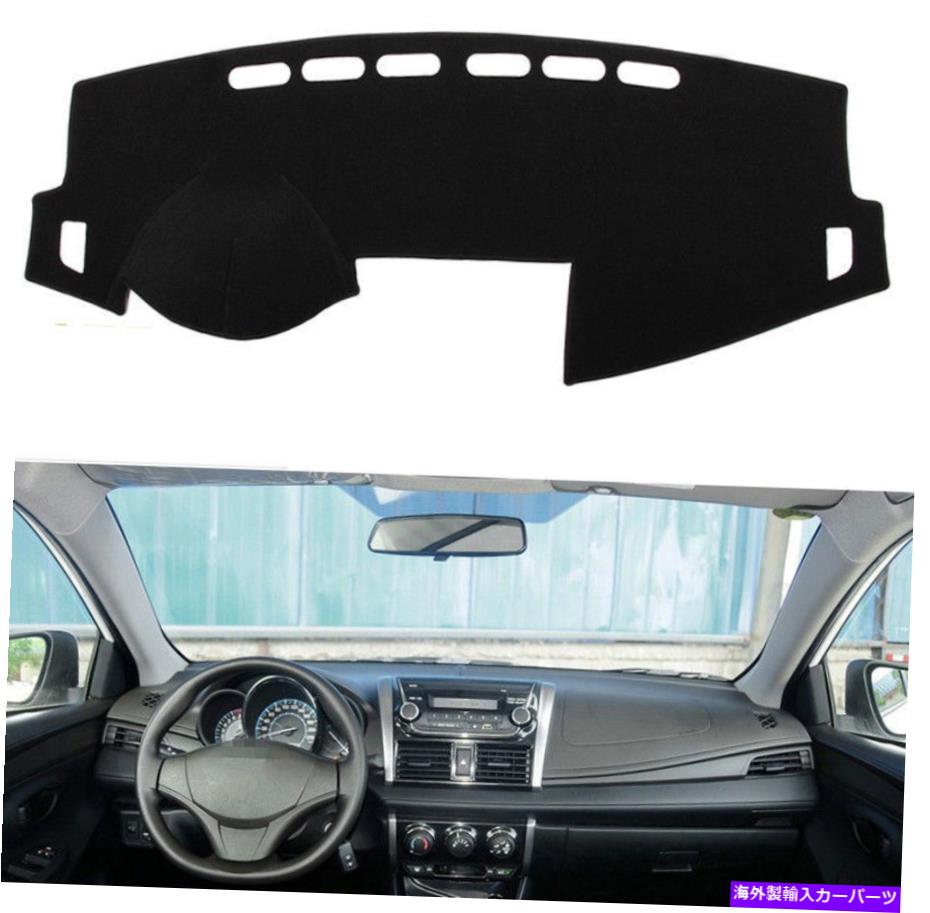 Dashboard Cover トヨタバイオスのインテリアダッシュボードカバーパッドトリム2014左ドライブブラック1PCS新しい Interior Dashboard Cover Pad Trim For Toyota Vios 2014 Left Drive Black 1pcs New【並行輸入品】