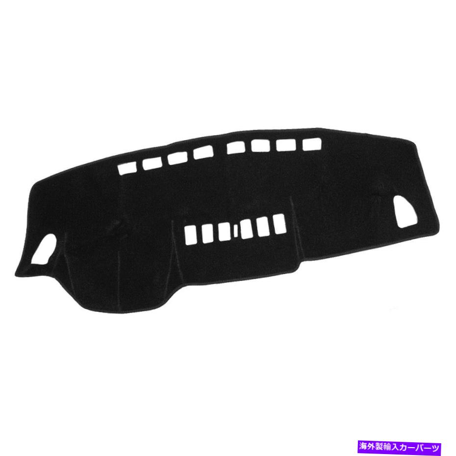 Dashboard Cover 車のダッシュボードダッシュマットダッシュマットカバーパッド日産ヴェルサティイダ2007-2011 Car Dashboard Dashmat Dash Mat Cover Pad Fit for Nissan Versa Tiida 2007-2011【並行輸入品】