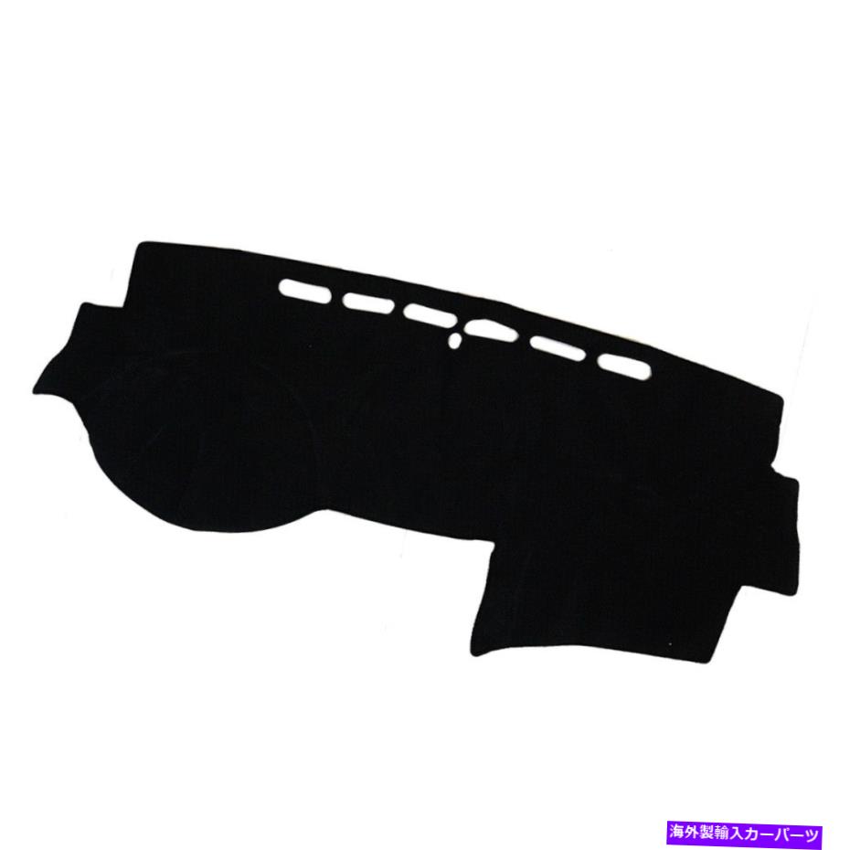 Dashboard Cover ホンダアコード03-2007ダッシュボードカバーダッシュマットダッシュマットパッドサンシェード Fit For Honda Accord 03-2007 Dashboard Cover Dash Mat DashMat Pad Sun Shade【並行輸入品】