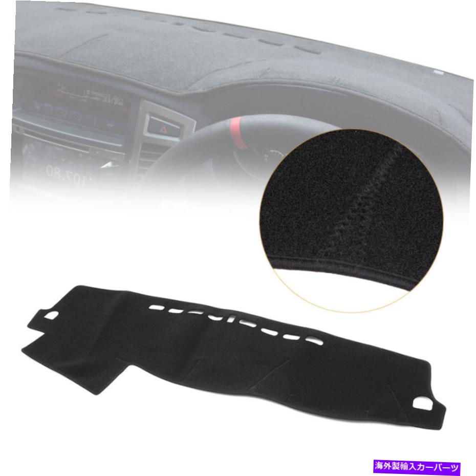 Dashboard Cover ダッシュボードダッシュカバーマットパッドインテリアダッシュマットフィットミツビシパジェロ08-16ブラック Dashboard Dash Cover Mat Pad Interior Dashmat Fit Mitsubishi Pajero 08-16 Black【並行輸入品】