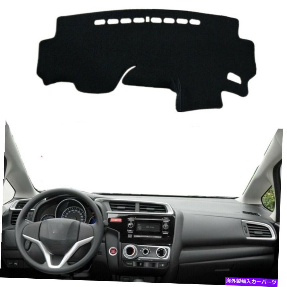 Dashboard Cover ホンダジャズのダッシュカバーマットカーペット2015-2019ダッシュマットダッシュボードカバーブラック Dash Cover Mat Carpet For Honda Jazz 2015-2019 Dashmat Dashboard Cover Black A【並行輸入品】