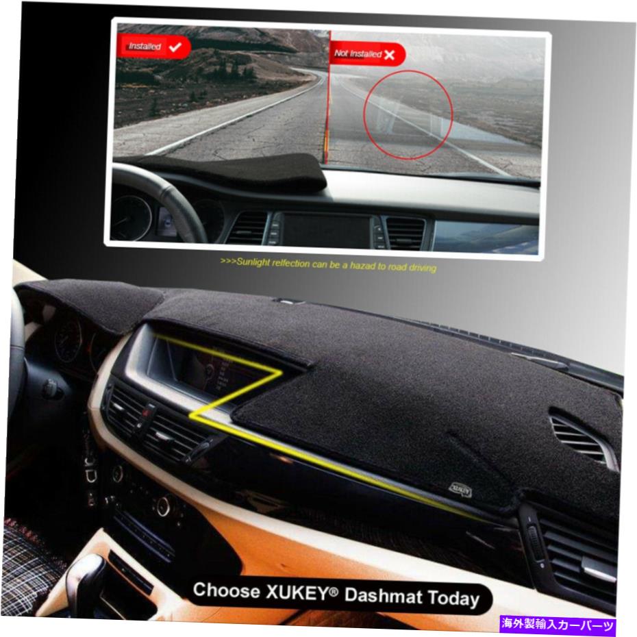 Dashboard Cover Xukey Dashmatダッシュマットダッシュボードカバーヒュンダイソナタ2011?2014カーペットブラック Xukey Dashmat Dash Mat Dashboard Cover For Hyundai Sonata 2011~2014 Carpet Black【並行輸入品】