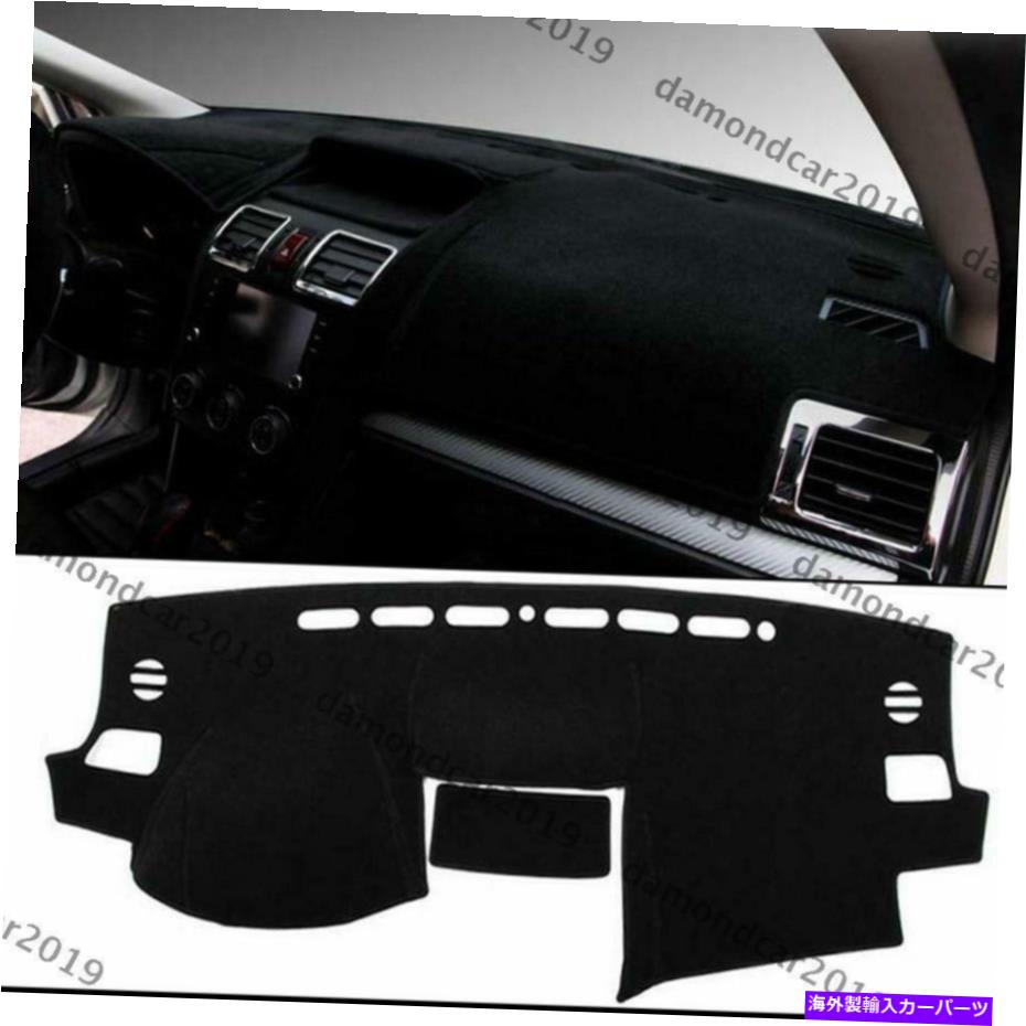 Dashboard Cover ダッシュボードカバースバルフォレスターXV 2013-2016左のドライブカーDNNのダッシュボードパッドダッシュマット Dashboard Cover Pad Dashmat For Subaru Forester XV 2013-2016 Left Drive Car DNN【並行輸入品】|Us Custom Parts Shop USDM