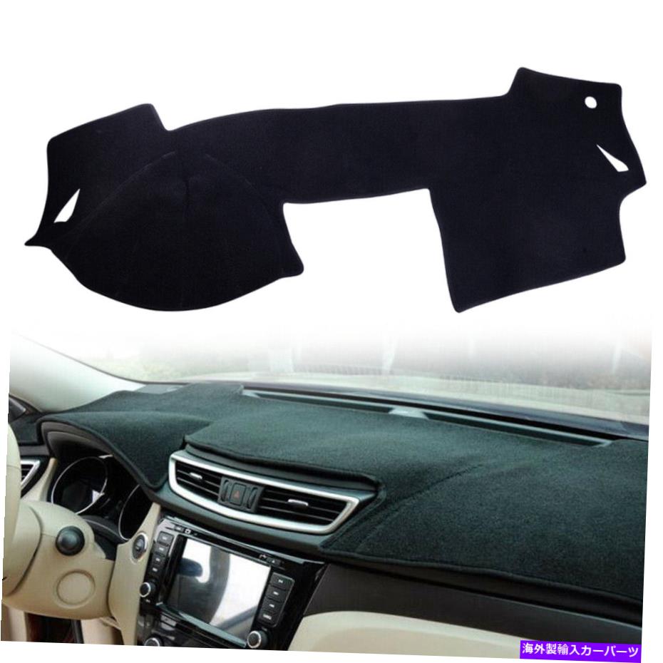 Dashboard Cover カーダッシュマットダッシュボードカバーダッシュマットカーペットマツダ6 2009-2012にフィット Car Dashmat Dashboard Cover Dash Mat Carpet Fit for Mazda 6 2009-2012【並行輸入品】 31,889円