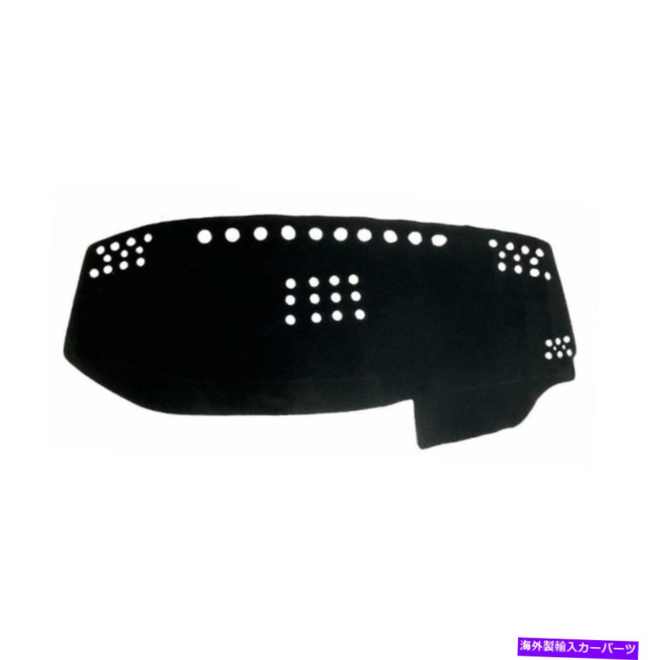 Dashboard Cover トヨタシエナのダッシュボードカバー15-20サンシェードダッシュマットシェード保護パッド Dashboard Cover for Toyota Sienna 15-20 sunshade Dash Mats Shade Protective Pad【並行輸入品】