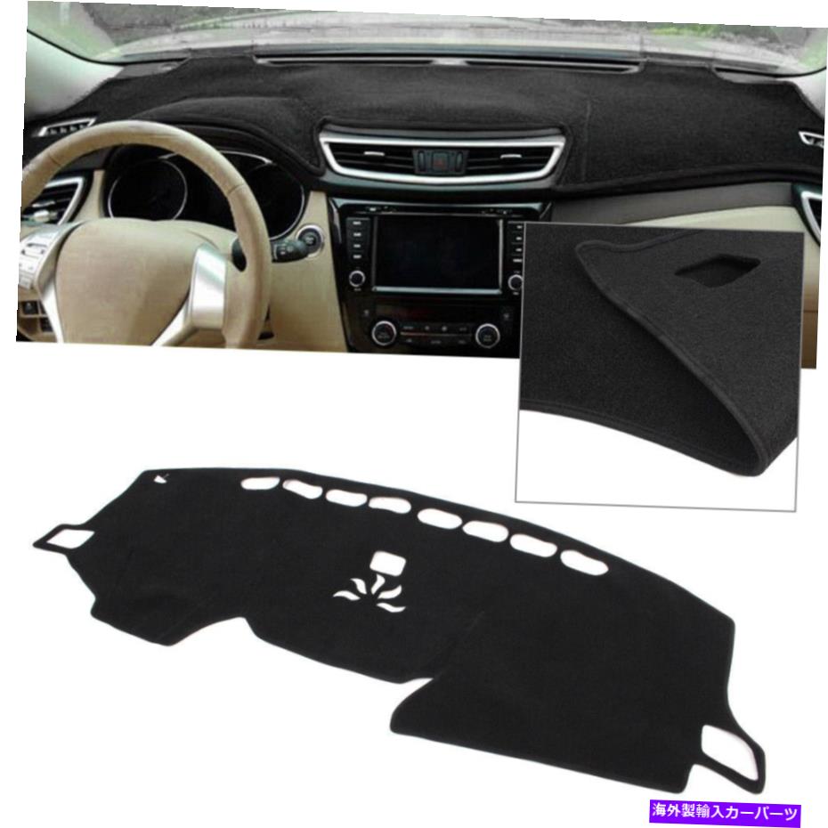 Dashboard Cover Honda CRV CR-V 2017-2019 18のブラックポリエステルダッシュマットダッシュボードカバーダッシュマット18 Black Polyester Dash Mat Dashboard Cover Dashmat For Honda CRV CR-V 2017-2019 18【並行輸入品】