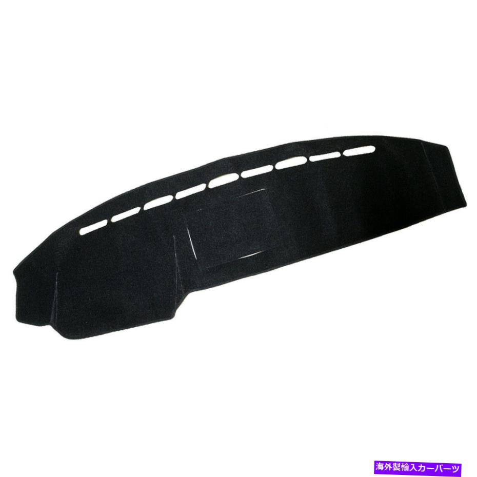 Dashboard Cover ダッシュボードカバーダッシュマットダッシュマットパッドサンバイザーフォードF150 2004-08 NEWにフィット Dashboard Cover Dashmat Dash Mat Pad Sun Visor Fit For Ford F150 2004-08 New【並行輸入品】