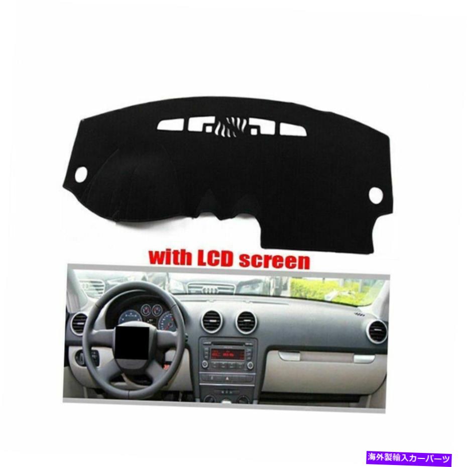 【楽天市場】Dashboard Cover 1PCカーブラックダッシュボードカバーアウディA3 20102013 2012 LHDのパッド