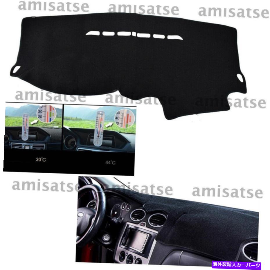 Dashboard Cover 1PCブラックダッシュマットダッシュボードマットカバーフォードフォーカス2MK2 2005-2011 06用アンチスン 1pc Black Dashmat Dashboard Mat Cover Anti-Sun For Ford Focus 2 MK2 2005-2011 06【並行輸入品】 31,889円
