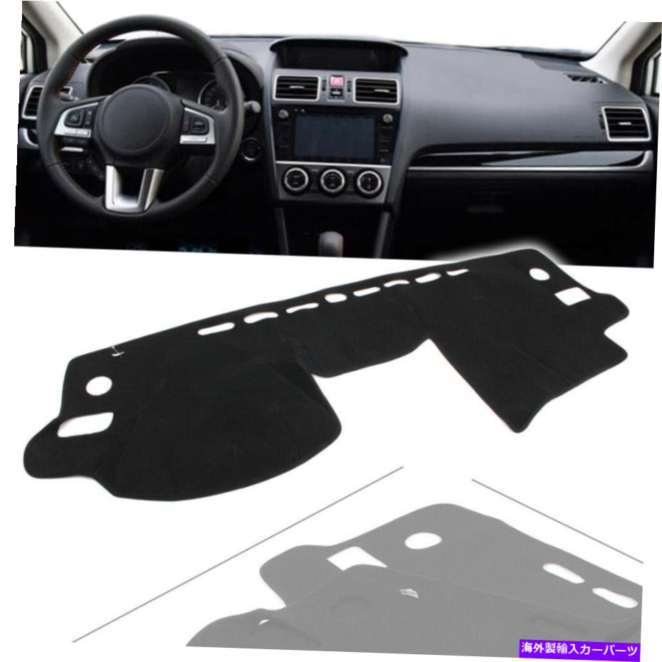 Dashboard Cover ポリエステルダッシュマットダッシュボードカバーDashmat for Subaru xv 2013-2018 2014 15 16 17 Polyester Dash Mat Dashboard Cover Dashmat For Subaru XV 2013-2018 2014 15 16 17【並行輸入品】