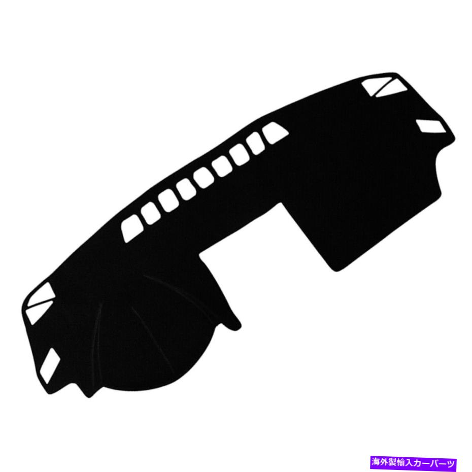 Dashboard Cover ダッシュマットダッシュマットダッシュボードは、日産Qashqai J10 Rogueに適しているブラックカバー Dashmat Dash Mat Dashboard Cover Black Fit For Nissan Qashqai J10 Rogue【並行輸入品】
