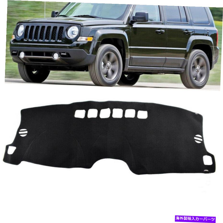 Dashboard Cover ジープパトリオットコンパスダッシュボードカバーパッドダッシュマット2011-2017 BLK用のカーダッシュマット Car Dash Mat For Jeep Patriot Compass Dashboard Cover Pad Dashmat 2011-2017 BLK【並行輸入品】