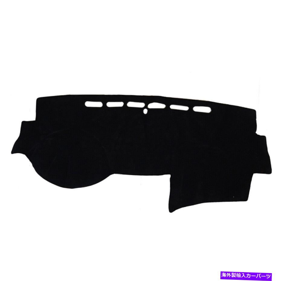 Dashboard Cover ダッシュカバーマットダッシュマットダッシュボードパッドブラックフィットにホンダアコード03-2007 DASH COVER MAT DASHMAT DASHBOARD PAD BLACK Fit for Honda Accord 03-2007【並行輸入品】 31,889円