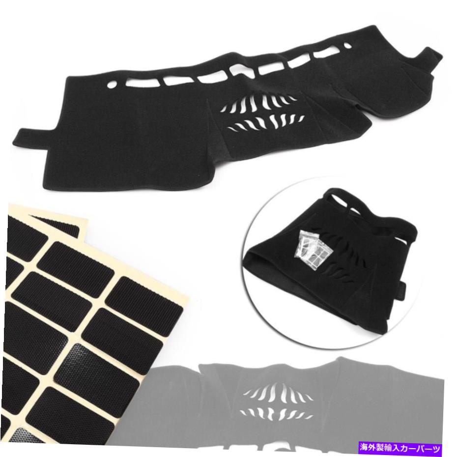 Dashboard Cover ダッシュボードパッドダッシュカバートヨタランドクルーザープラドJ150 2013-2018用マットカーペット Dashboard Pad Dash Cover Mat Carpet for TOYOTA Land Cruiser Prado J150 2013-2018【並行輸入品】