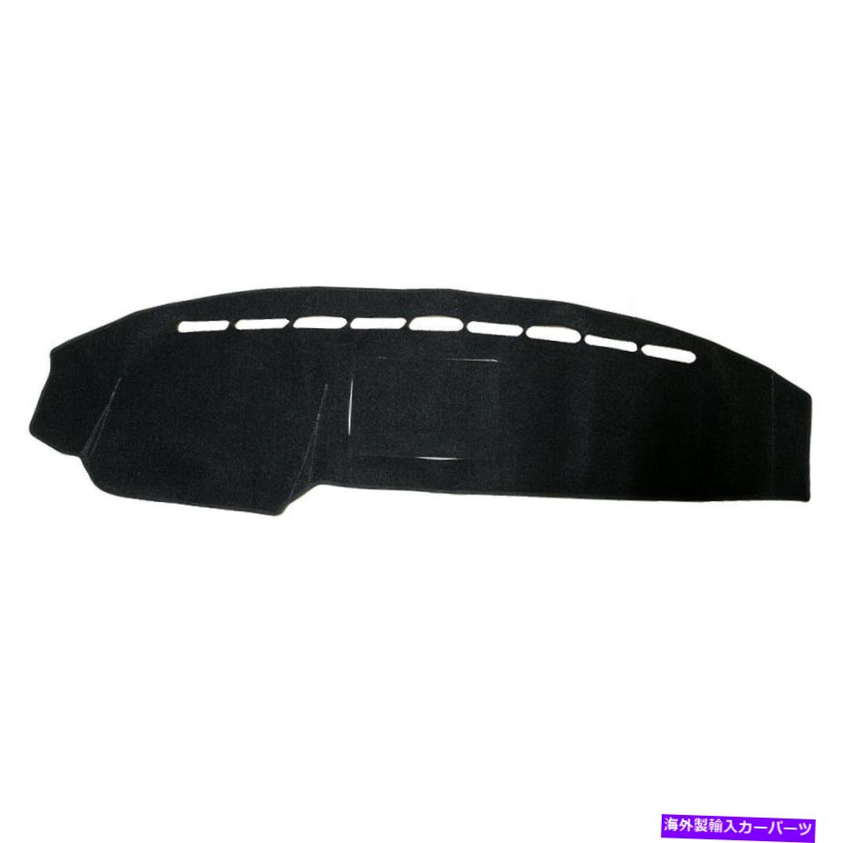 Dashboard Cover ダッシュボードカバーダッシュマットダッシュマットパッドサンバイザーフォードF150 04-08にフィット Dashboard Cover Dashmat Dash Mat Pad Sun Visor Fit For Ford F150 04-08【並行輸入品】 31,889円