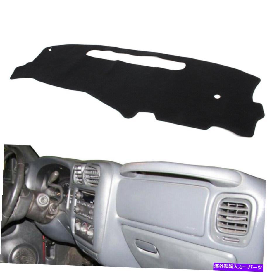 Dashboard Cover LHDシボレーブレザーミニS10 1998-2004のブラックダッシュマットダッシュボードカバーダッシュマット Black Dash Mat Dashboard Cover Dashmat For LHD Chevy Blazer Mini S10 1998-2004【並行輸入品】