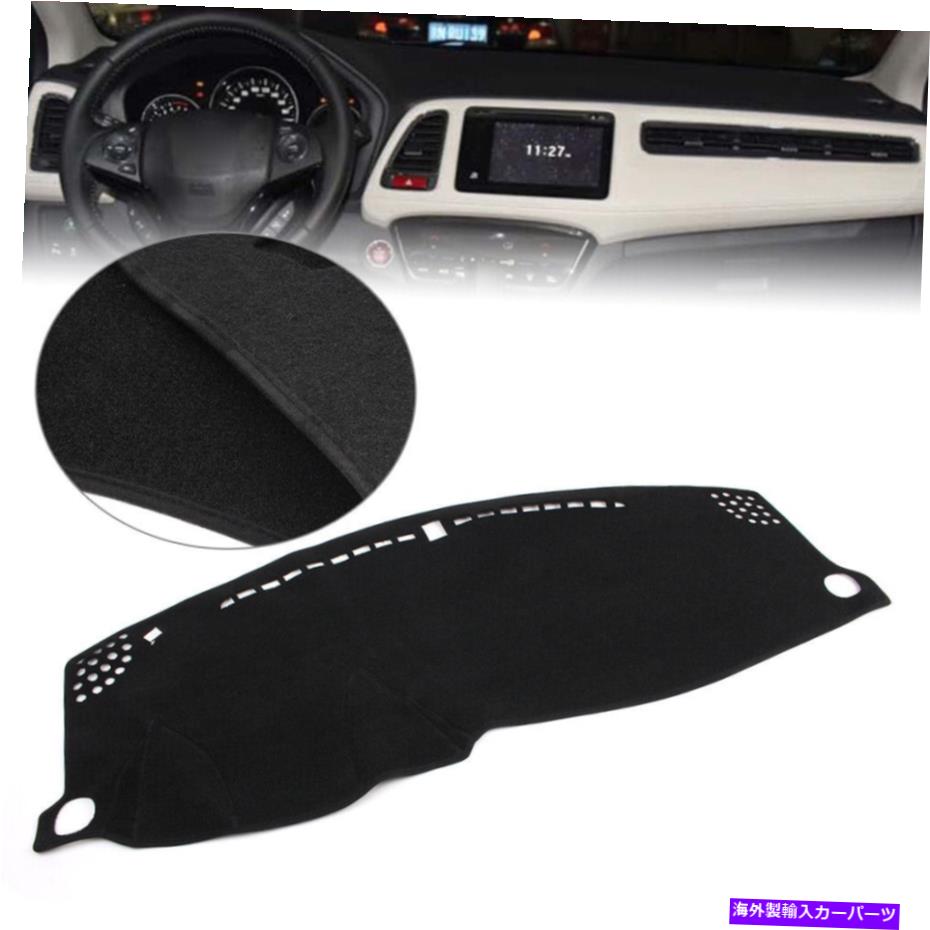 Dashboard Cover ホンダHR-V HRV 2016- 2019 2017 LHDのブラックダッシュマットダッシュボードカバーダッシュマット Black Dash Mat Dashboard Cover Dashmat For Honda HR-V HRV 2016- 2019 2017 LHD【並行輸入品】