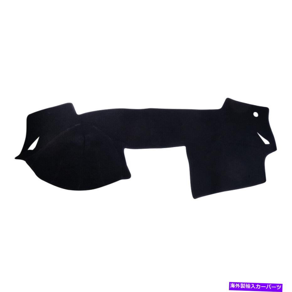 Dashboard Cover ダッシュボードカバーダッシュマットパッドダッシュマットカーペットマツダ6 2009-2012にフィット Dashboard Cover Dashmat Pad Dash Mat Carpet Fit for Mazda 6 2009-2012【並行輸入品】 31,889円