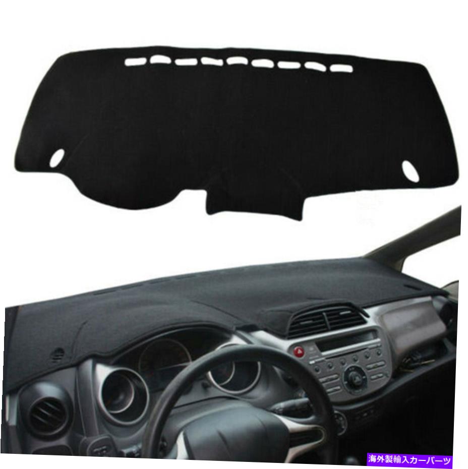 Dashboard Cover ホンダジャズのためのブラックダッシュボードカバーパッドダッシュマットアンチスンマット2009-2013 LHD Black Dashboard Cover Pad Dashmat Anti-Sun Mat For Honda Jazz 2009-2013 LHD【並行輸入品】