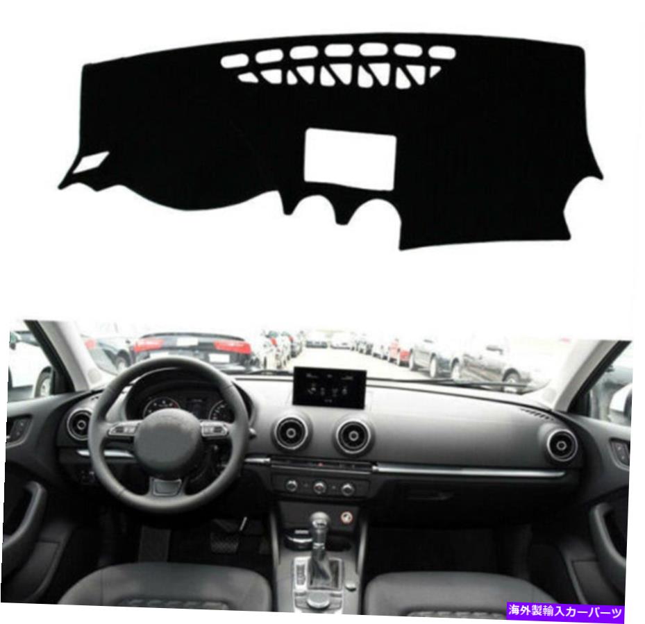 Dashboard Cover アウディA3 2014-2017 2015のためのブラックダッシュボードカバーパッドダッシュマットアンチサンマット Black Dashboard Cover Pad Dashmat Anti-Sun Mat For Audi A3 2014-2017 2015【並行輸入品】｜Us Custom Parts Shop USDM