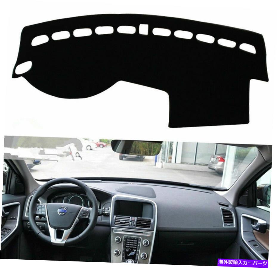Dashboard Cover 1PCカーブラックダッシュボードカバーパッドダッシュマットアンチスンマット用ボルボXC60 LHD 1pc Car Black Dashboard Cover Pad Dashmat Anti-Sun Mat For Volvo XC60 LHD【並行輸入品】|Us Custom Parts Shop USDM